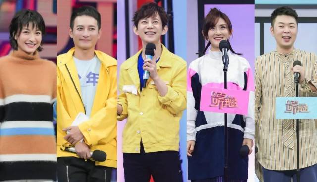 快乐大本营2018年全集图片_纵览新闻