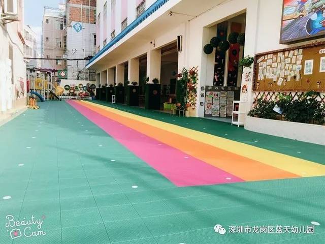 幼儿园简介: 蓝天幼儿园是一所龙岗区一级及深圳市普惠性幼儿园.