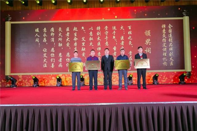 信仰永远不变、希望一直存在、力量永恒传承！