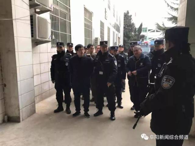 太和县邢丙军等52人涉黑案,中央政法委挂牌督办的