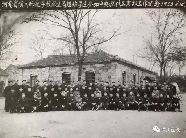 潢川幼儿师范学校始建于1907年,2002年由普通中等师范学校转为幼儿