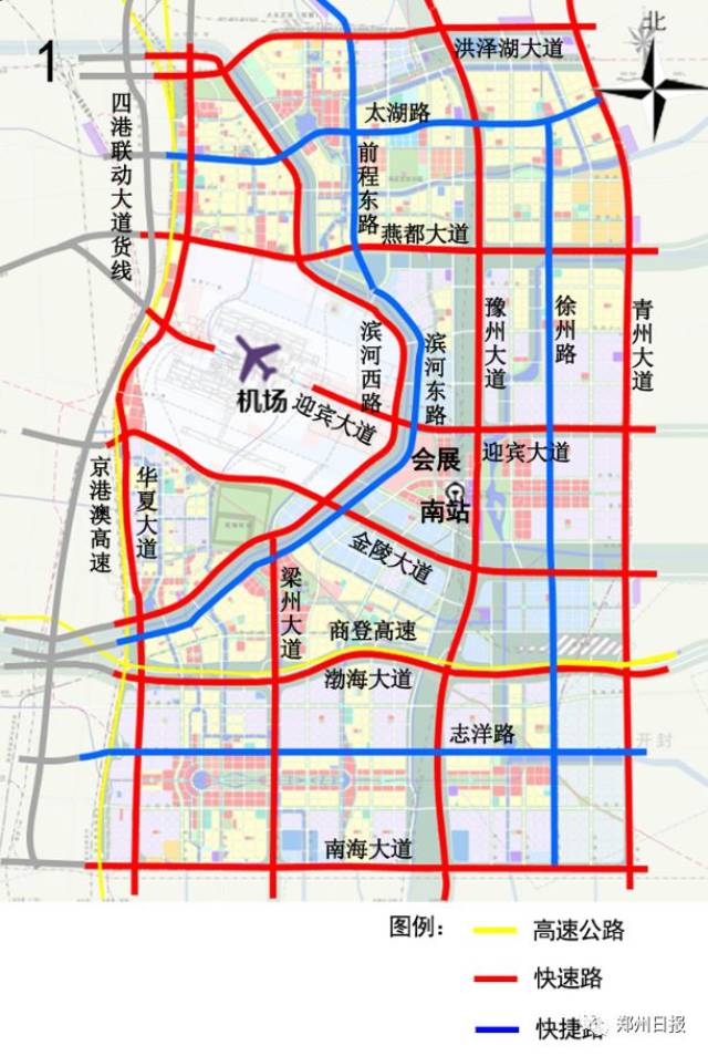 郑州再规划11条快速路,4条快捷路!_手机搜狐网