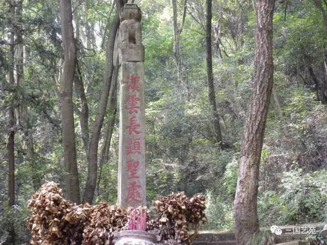 关公显圣处位于湖北省当阳市玉泉山.