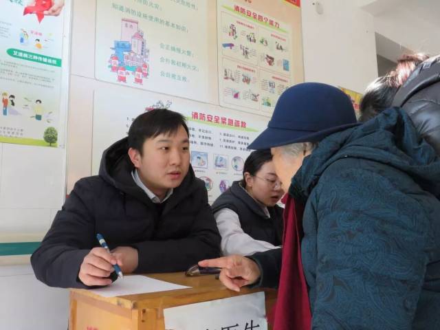 心胸综合科  宋巍巍 主治医师