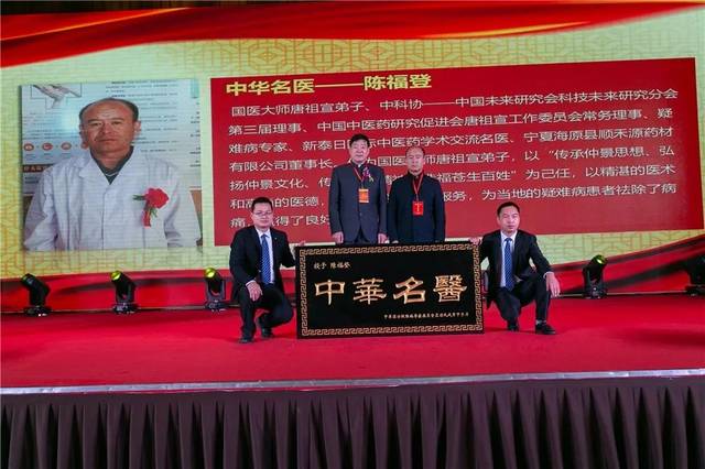 信仰永远不变、希望一直存在、力量永恒传承！