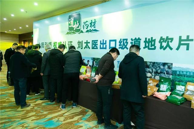 信仰永远不变、希望一直存在、力量永恒传承！