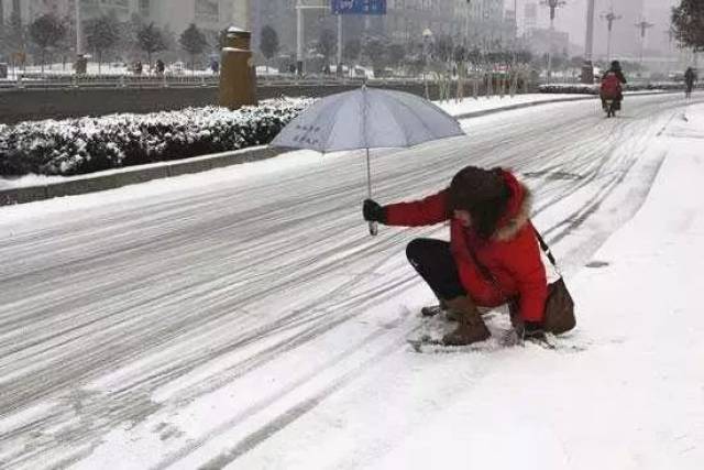 温馨提示|雪天防冻防滑很重要