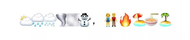 用emoji表情说一句话