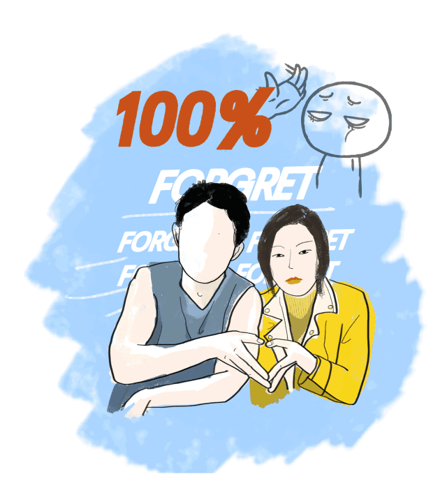 2018结束了,你被自己打脸了吗?