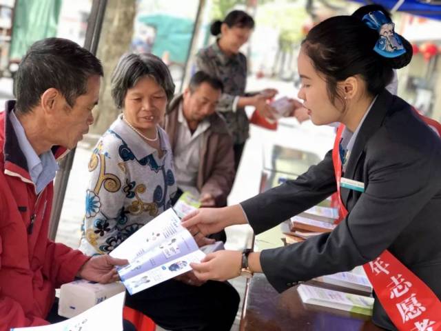 阳江分行全力以赴打好金融扶贫攻坚战