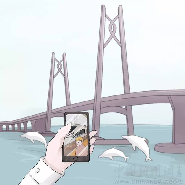 一名台湾商人的2018