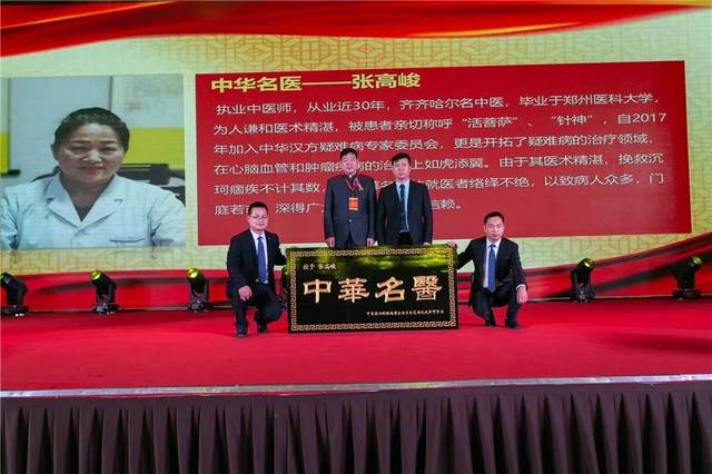 信仰永远不变、希望一直存在、力量永恒传承！