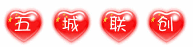 韩城水务有限公司2018年12月30日工作动态