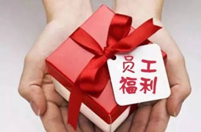 1037•2019年元旦期间高速路不免费！还有这些需要注意......