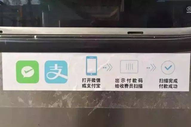 元旦高速不免费，2019年高速免费时间有调整！