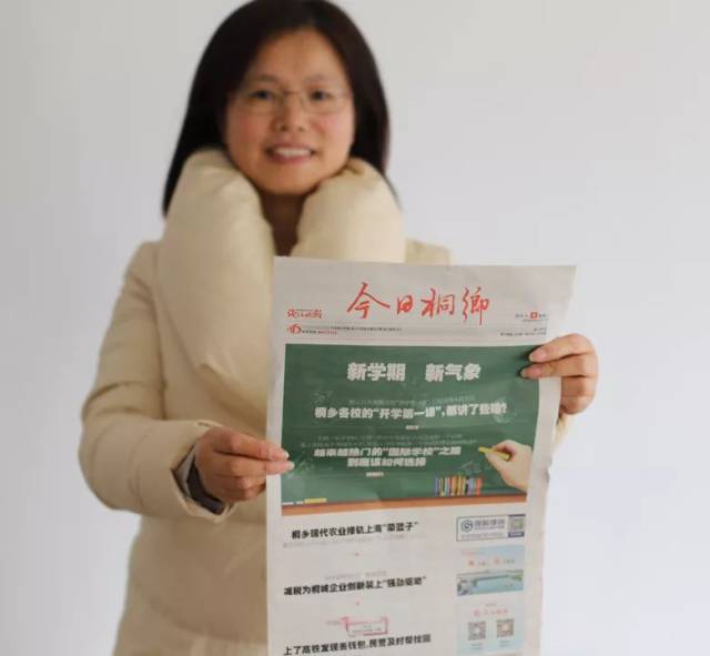 2018年最后一天，本报记者、编辑集体出动，为的是……