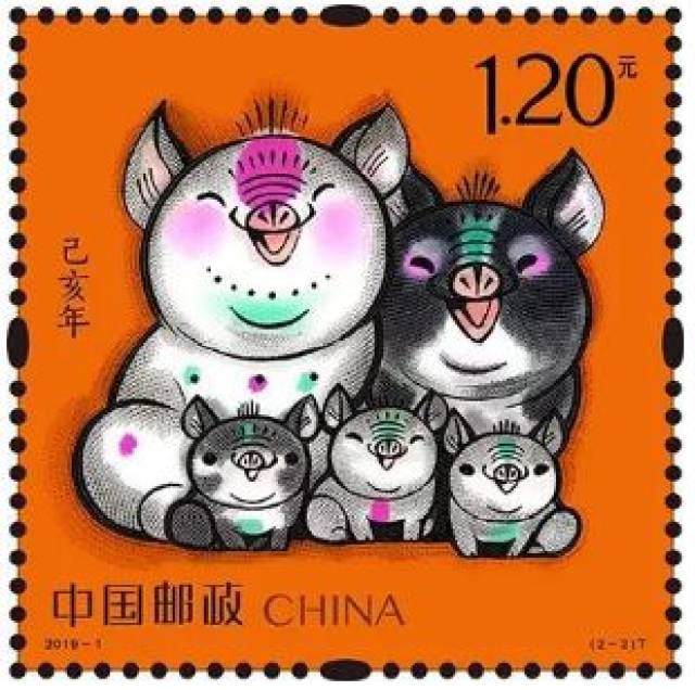 提醒|猪年生肖邮票要发行啦!两只大猪,三只小猪出镜!