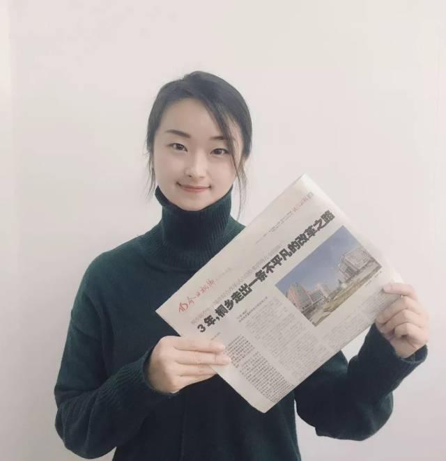 2018年最后一天，本报记者、编辑集体出动，为的是……