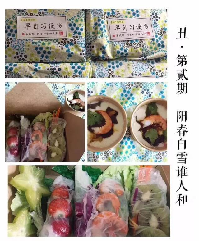 ˣС90ʦժáԪҳϷ˽ƺ