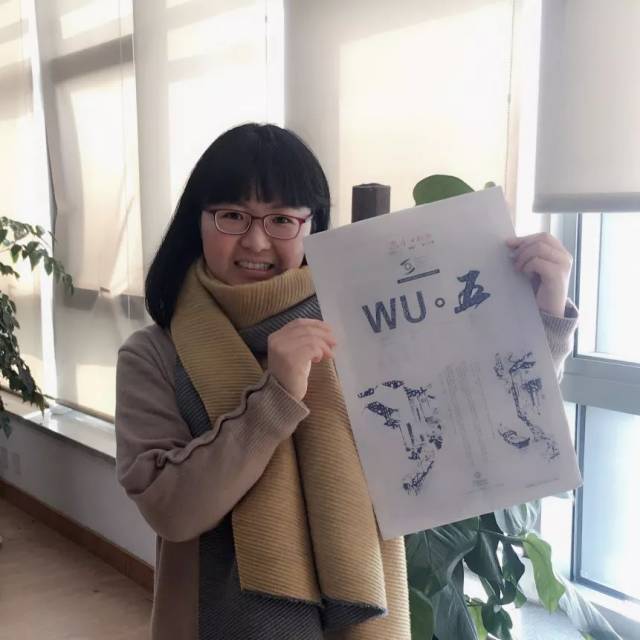 2018年最后一天，本报记者、编辑集体出动，为的是……