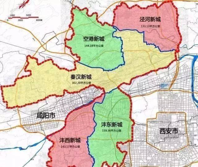 位于沣东新城的大西安新中心中央商务区 将秉承国际化的视野 成为