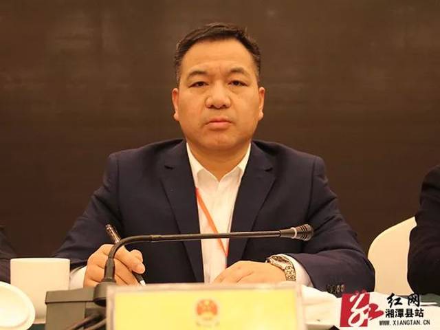 县委副书记,县长段伟长参加会议