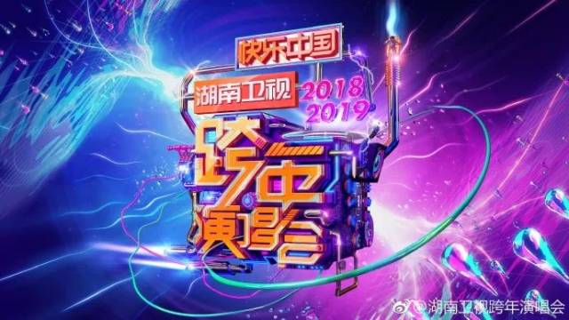 2018С 20192020ͼƬ