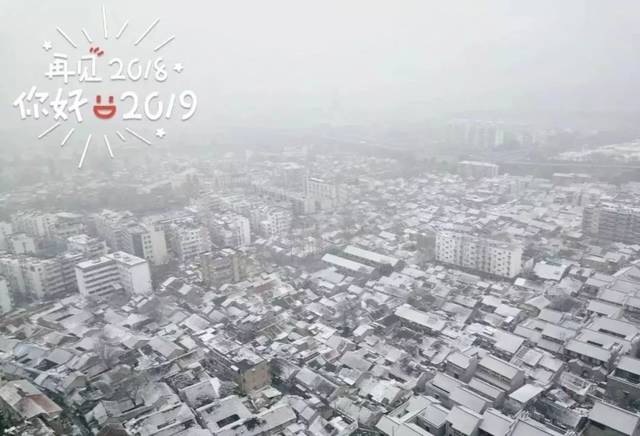 ��������������ѩ�ˣ����ӭ����ѩ����������Ȧ��������Ȫ����