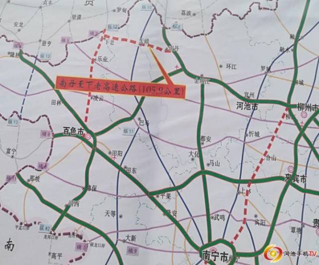 河池又开工一条高速公路,造价堪比高铁,经过你们村