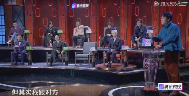 吐槽大会3烂的原因我帮你找到了