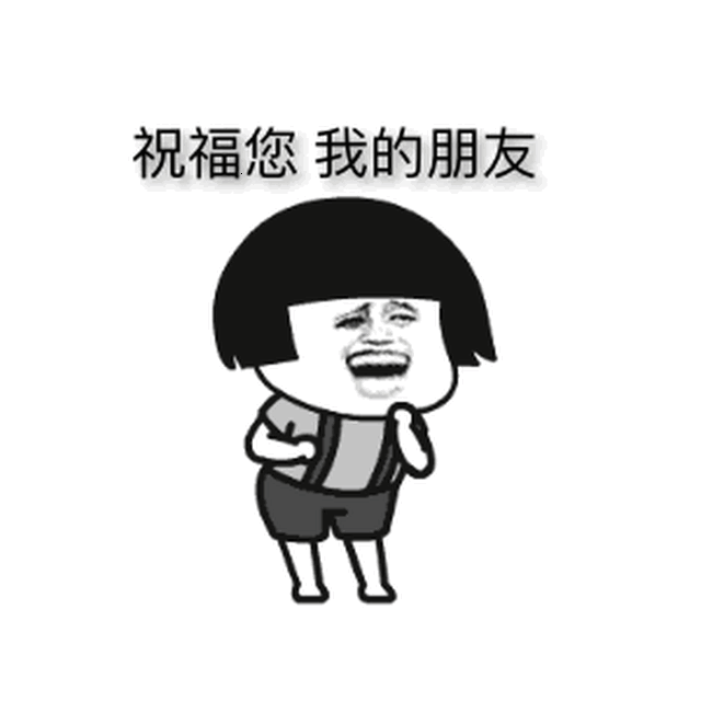 不知不觉 2018就要过去了 先在这里 预祝大家元旦快乐 2019更快乐