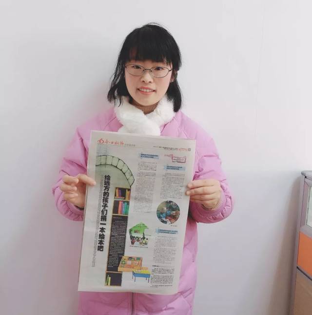 2018年最后一天，本报记者、编辑集体出动，为的是……