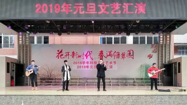新篇章 | 花开新时代 春满绿翠园 ——广州市绿翠现代