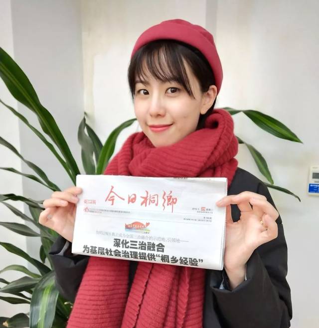 2018年最后一天，本报记者、编辑集体出动，为的是……