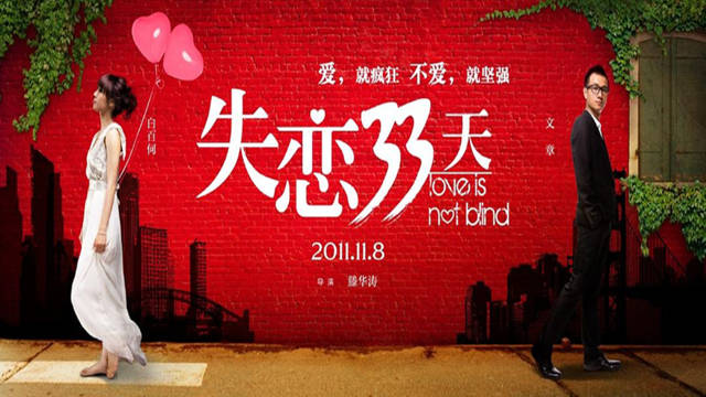 曲谱盛放的白百何_白百何性感(3)