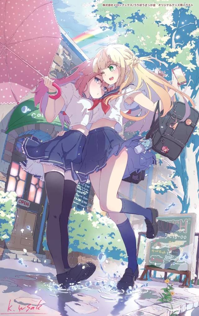百合是描绘了女孩子间的恋爱的作品,那种可爱的女孩子间亲密无间的