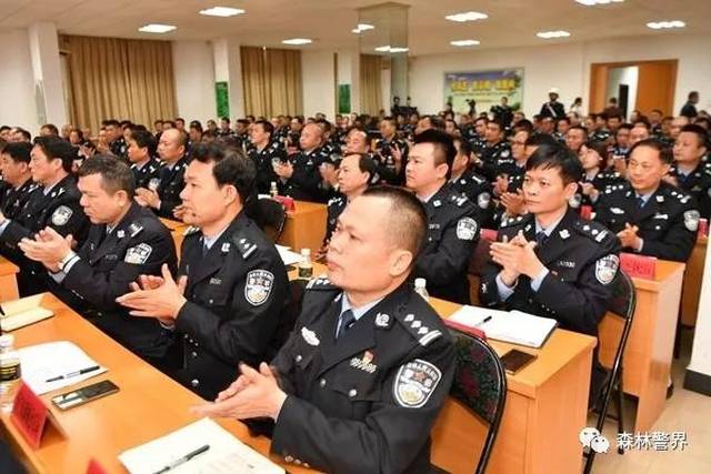 来源:海南省公安厅 海南省公安厅庄才德周绪梅省森林公安局李斐