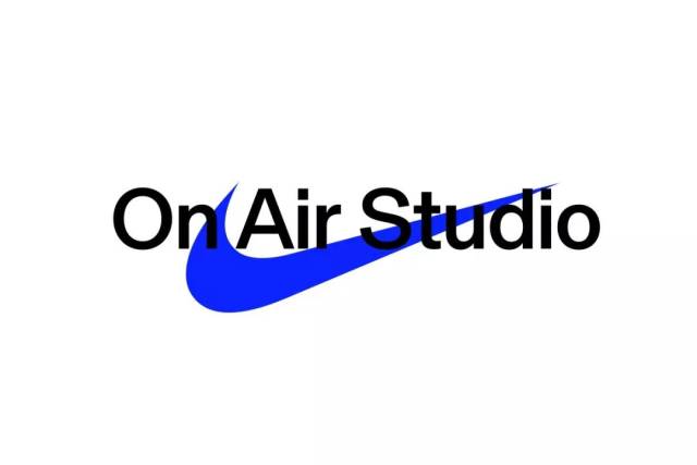 跟上nike 最顶尖的创意发想,on air studio 着陆上海!