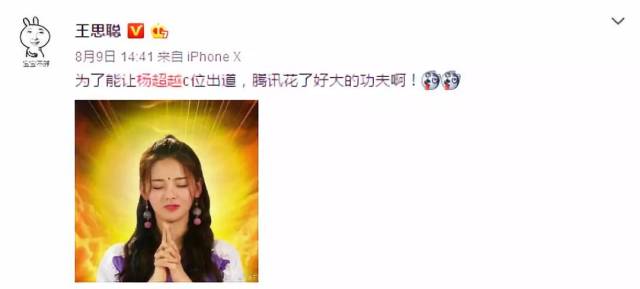 2018年度锦鲤大合集,转发就有好运!