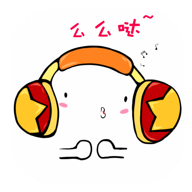 2018,你过得好吗?
