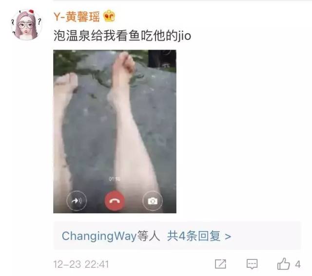 沙雕男友真的是太可爱了,果然在爱情面前再聪