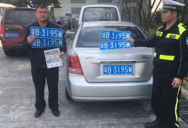 新规:1月1日起,这些车牌再上路,直接扣除12分,罚款另算
