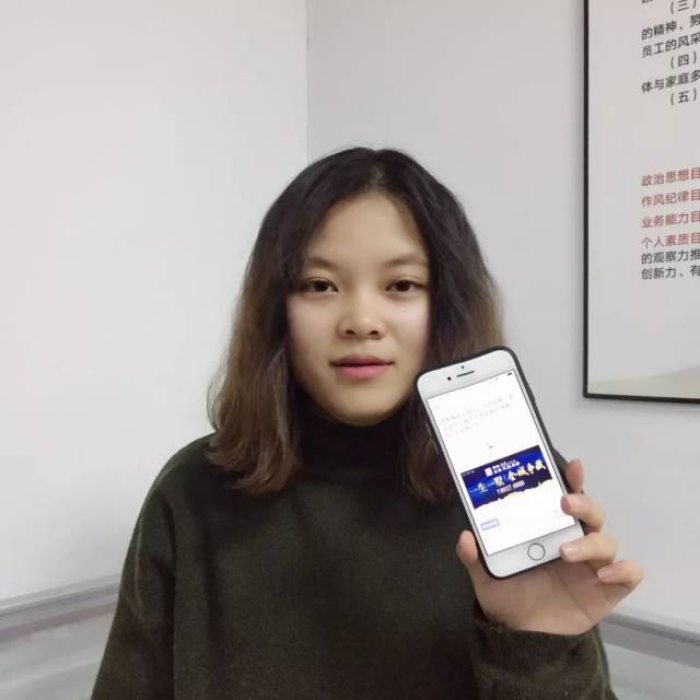 2018年最后一天，本报记者、编辑集体出动，为的是……