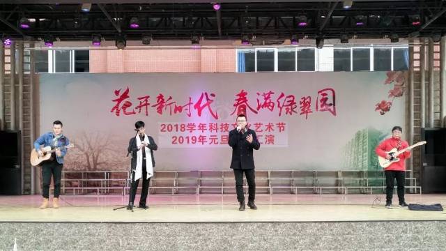 新篇章 | 花开新时代 春满绿翠园 ——广州市绿翠现代