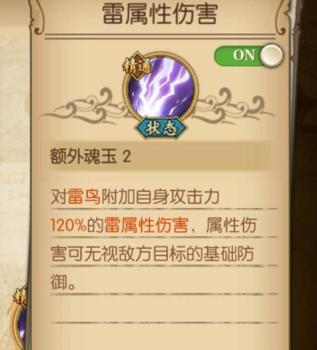 ȼ־:·80°汾ܼӵ,ʱ!