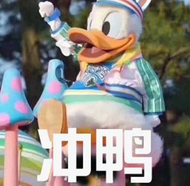 2018年最后一天，本报记者、编辑集体出动，为的是……