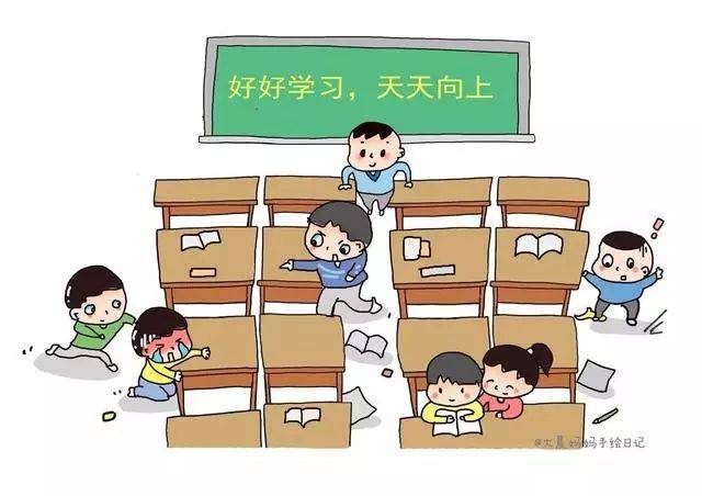 晋安区第四中心小学 郑联珠 在校园里,我们经常会看到孩子们追逐打闹