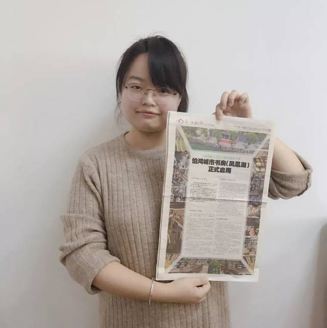 2018年最后一天，本报记者、编辑集体出动，为的是……