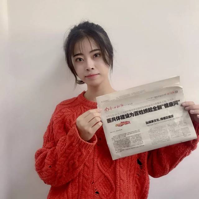 2018年最后一天，本报记者、编辑集体出动，为的是……