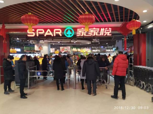 家家悦招聘看银行流水吗 搜狐网